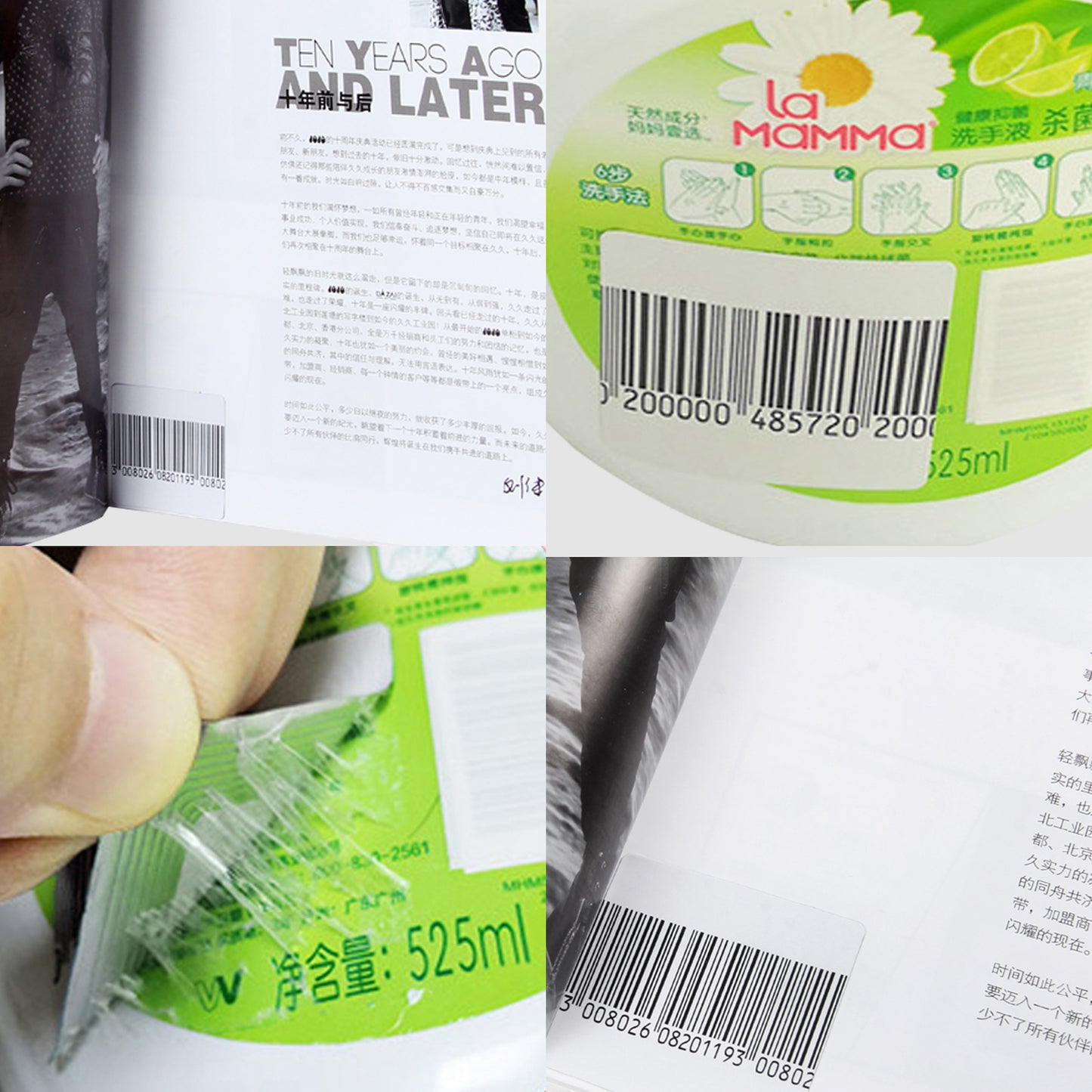 1000 Pcs Anti-Theft Soft Tags 8.2mhz Radio Frequency Anti-Theft Tags